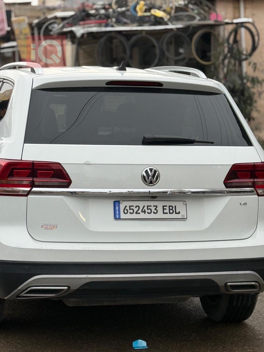 فولكسفاغن أطلس